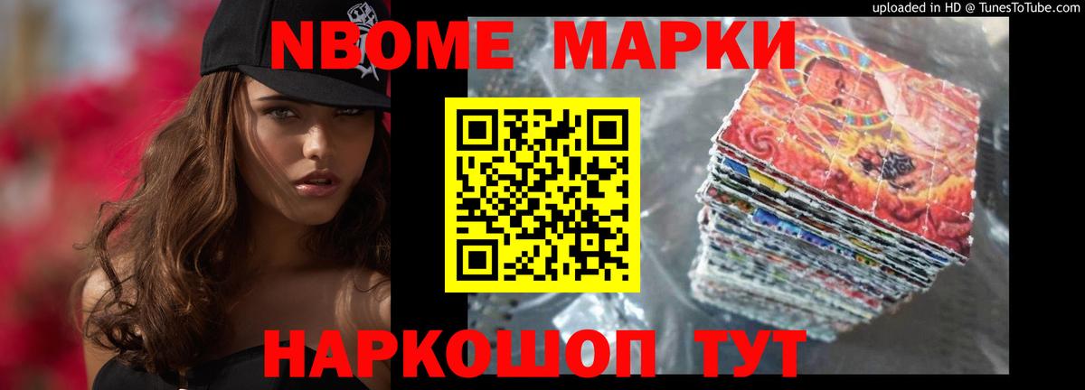 Лсд 25 экстази ecstasy  LSD-25 экстази  Касимов  Вход с VPN 