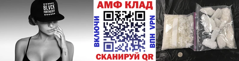 наркота  Касимов  МЕТАМФЕТАМИН мет 